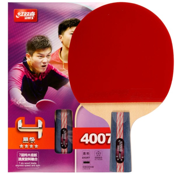 DHS Ready Made Bat - R4007, Penholder