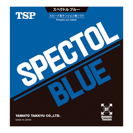 TSP Spectol Blue - Short pips (Made in Japan)