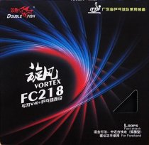 Double Fish Vortex FC218 Loops, Desigined for the 40+ Ball