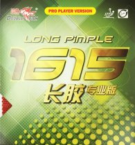 Double Fish 1615 Pro Player Version, Long Pips no Sponge