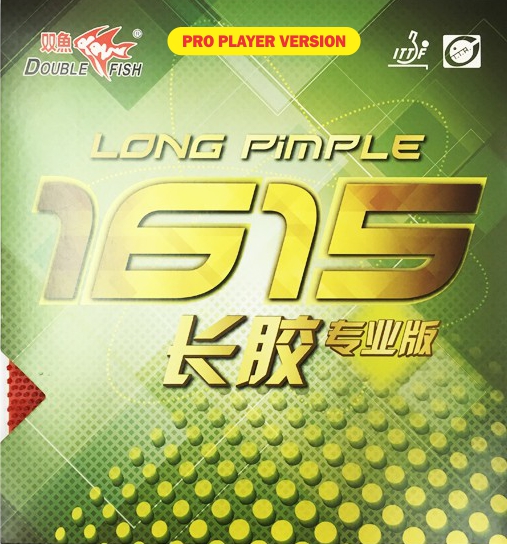 Double Fish 1615 Pro Player Version, Long Pips no Sponge