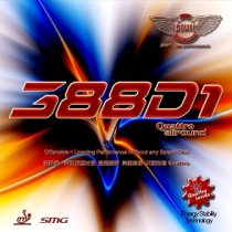 Dawei 388D-1 Quattro - New. More Spin Reversal