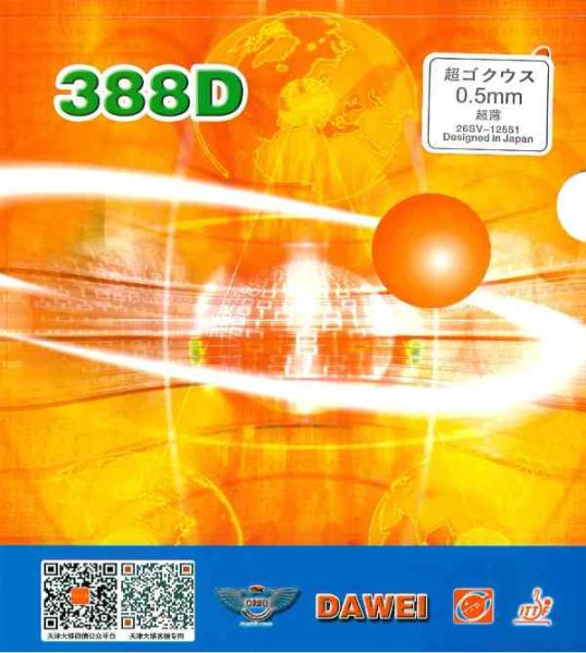 Dawei 388D Long Pimples