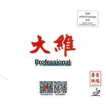 Dawei 388D-1 Provincial Long Pips, OX - no Sponge