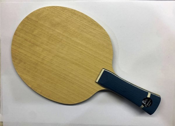 Air KnightBee ZLC, High Quality, Innerforce Layer ZLC Clone