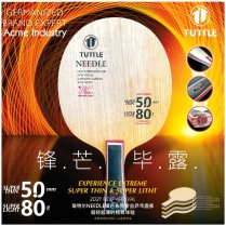 TUTTLE Captain Carbon Needle 9Ply + 2 Super ALC