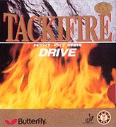 Butterfly Tackifire Drive