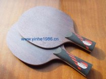 YinHe MC-4, 7 ply MicroCrystalline Loopers dream