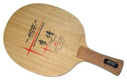 YinHe Liqian 2. Defensive, Cork Handle