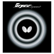 Butterfly Bryce Speed