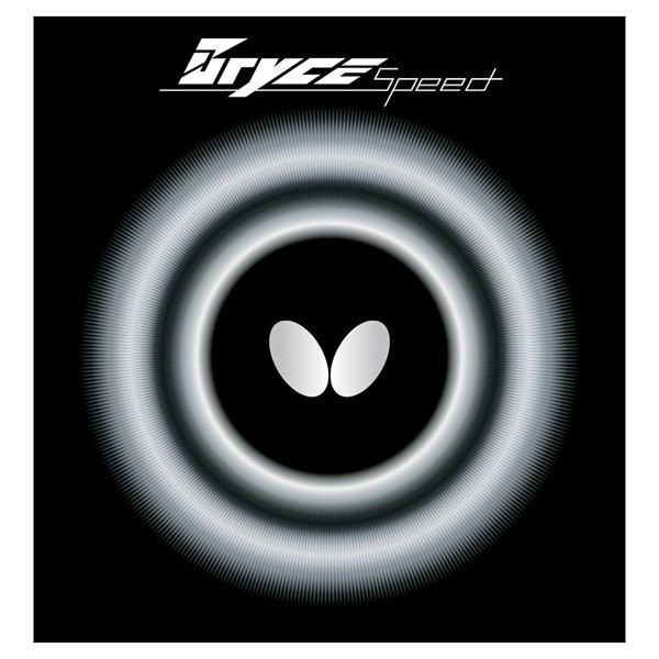 Butterfly Bryce Speed