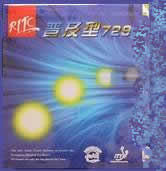 RITC 729FX-C Pips-In Rubber - Super Control