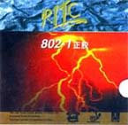 729 - 802-1 Short Pips with Sponge