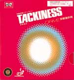 Butterfly Tackiness 21 Drive