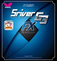 Butterfly Sriver G3 FX - High Tension Rubber